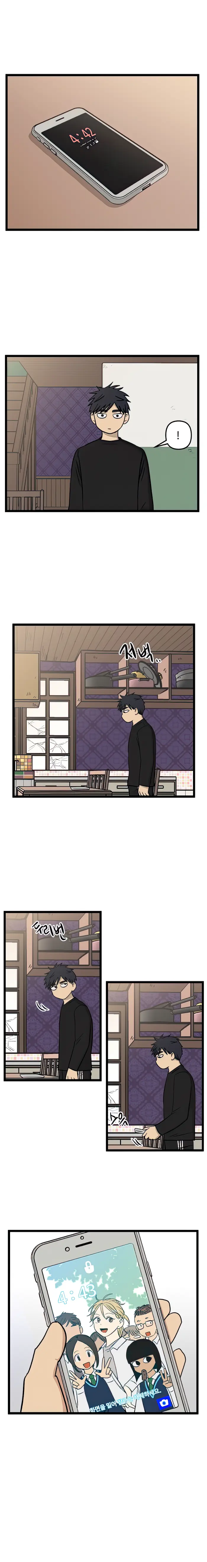No Home Chapter 100 image 06_optimized